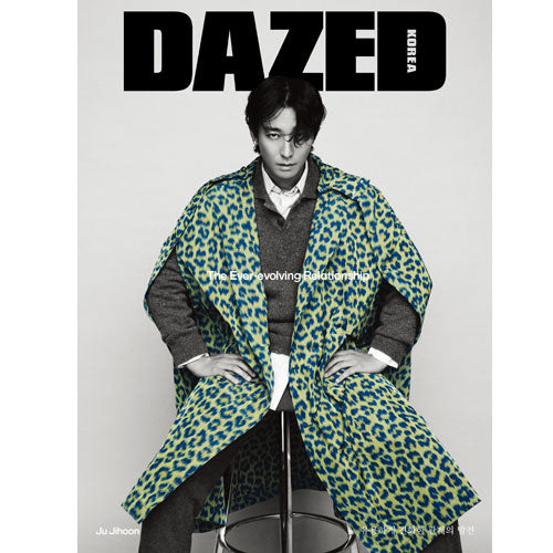 데이즈드 | DAZED 2022-7 [ JU JIHOON ] RANDOM COVER