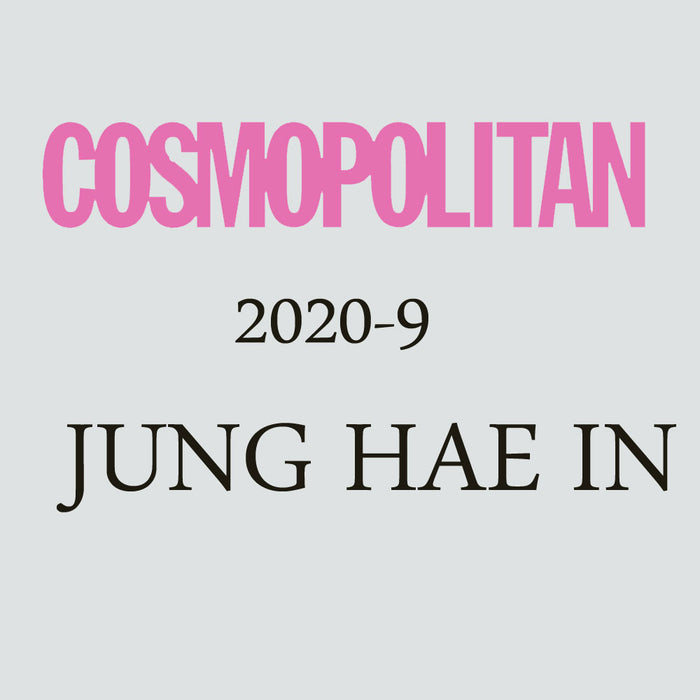 코스모폴리탄 | COSMOPOLITAN 2020-9 [ 20TH ANNIVERSARY ]