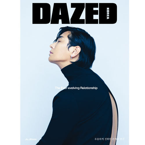 데이즈드 | DAZED 2022-7 [ JU JIHOON ] RANDOM COVER