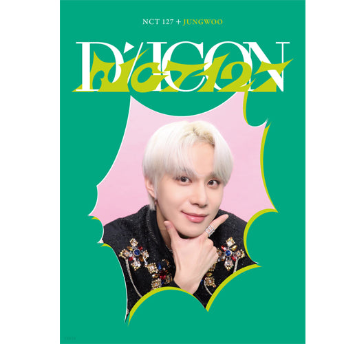 디아이콘 | D-ICON [ D'FESTA NCT 127 ] MINI EDITION