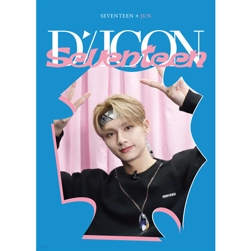 D-ICON [ D'FESTA SEVENTEEN ] MINI EDITION