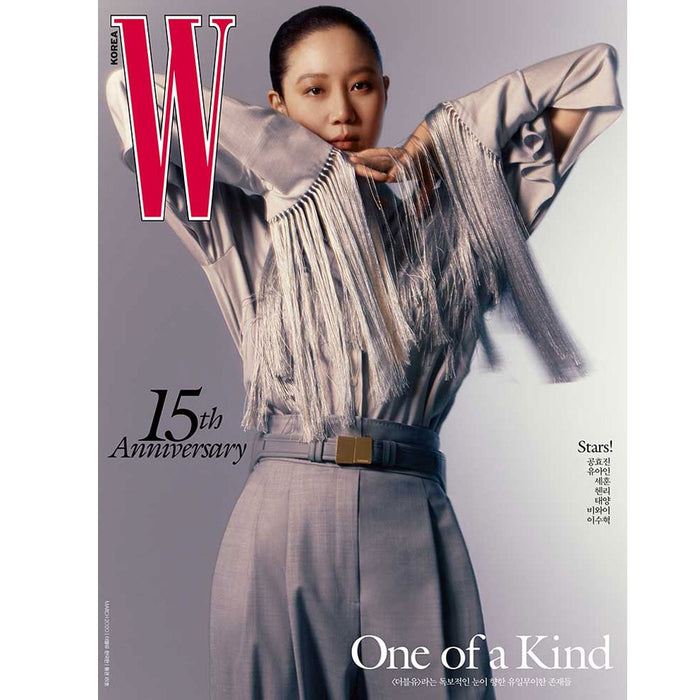 더블유 | W KOREA 2020-3 [ TAEYANG, YOO AH-IN ] RANDOM COVER