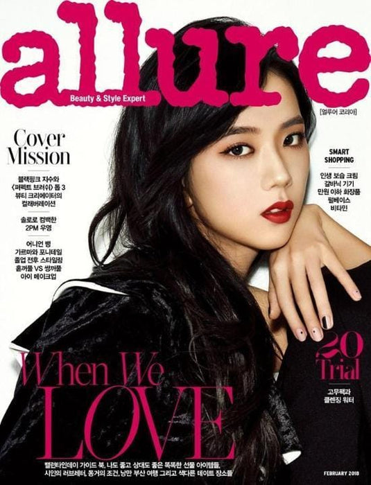 MUSIC PLAZA Magazine Allure Korea | February 2018 - Blackpink Jisoo Cover