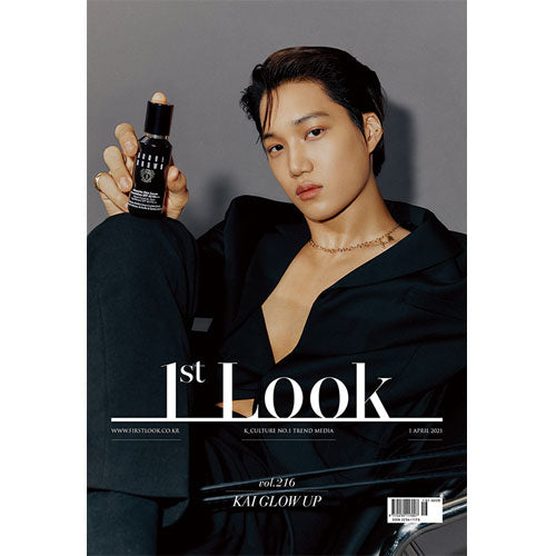 퍼스트룩 | 1ST LOOK VOL. 216 [ KAI ]