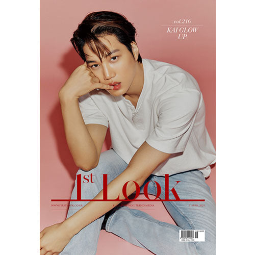 퍼스트룩 | 1ST LOOK VOL. 216 [ KAI ]