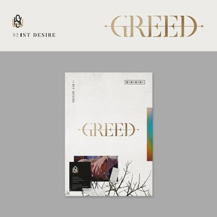 김우석 | KIM WOOSEOK 1ST MINI ALBUM [ 1ST DESIRE (GREED) ]