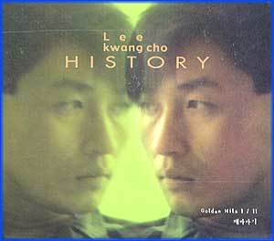 MUSIC PLAZA CD <strong>이광조 Lee, Kwangjo | History/3CD</strong><br/>