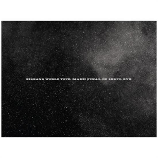 MUSIC PLAZA DVD Bigbang | 빅뱅 | [MADE] FINAL IN SEOUL DVD WORLD TOUR