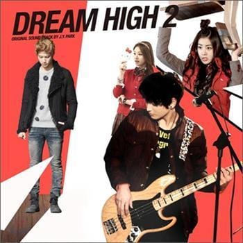 MUSIC PLAZA CD 드림하이 2 | Dream High 2 O.S.T.