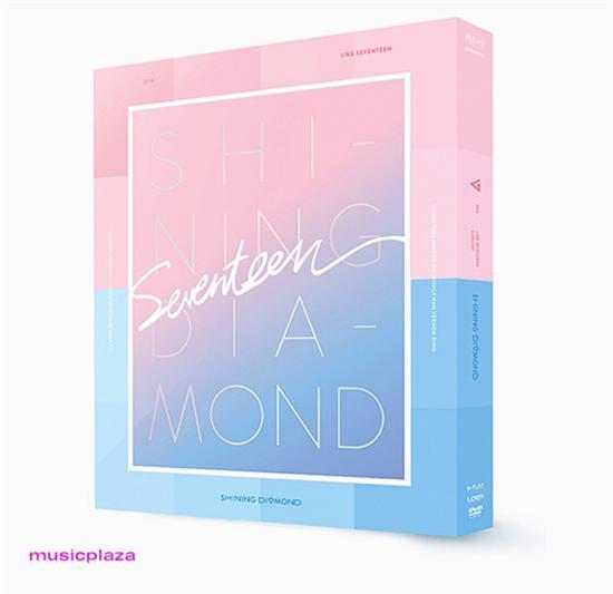 MUSIC PLAZA DVD Seventeen | 세븐틴 | Shining Diamond Concert DVD - 2016 Like Seventeen