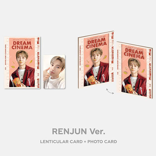 엔시티드림 | NCT DREAM [ XR LIVE SPECIAL EVENT : DREAM CINEMA ] SPECIAL AR TICKET SET