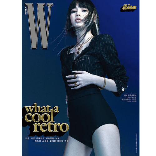 더블유 | W KOREA 2021-8 [ LISA ]