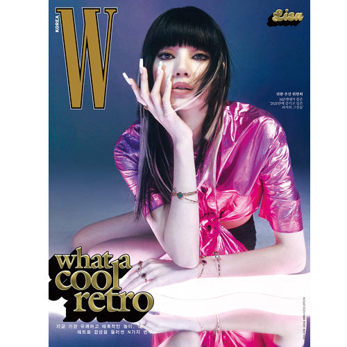 더블유 | W KOREA 2021-8 [ LISA ]