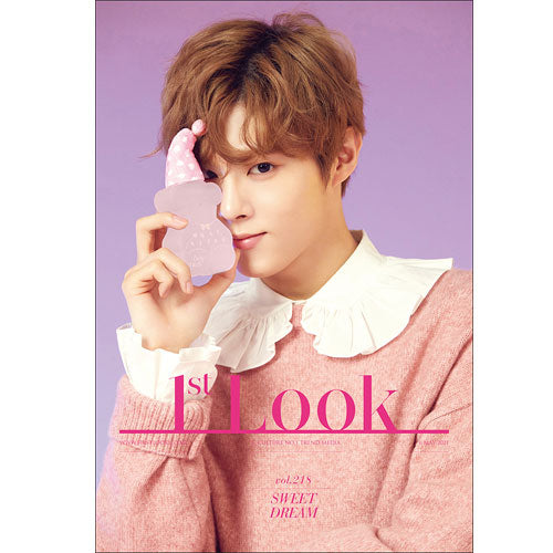 퍼스트룩 | 1ST LOOK VOL. 218 [ HYERI & JANG KIYONG / KIM WOOSEOK ]