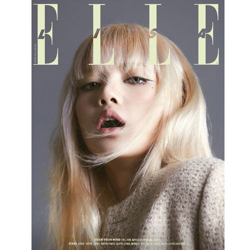 엘르 | ELLE 2022-5 [ LISA ] RANDOM COVER