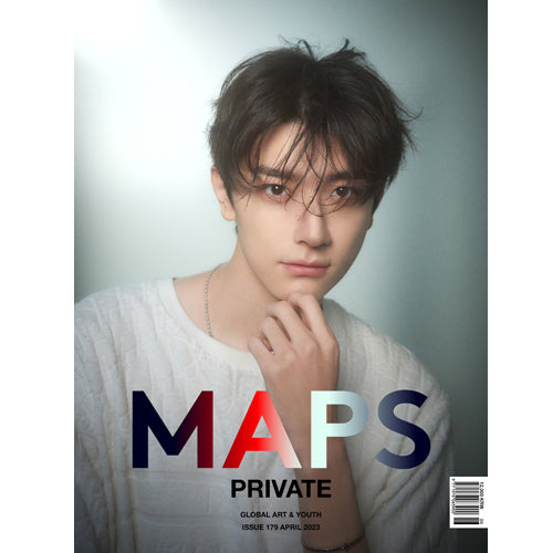 맵스 | MAPS 2023-4 [ NMIXX & LIN YI ]
