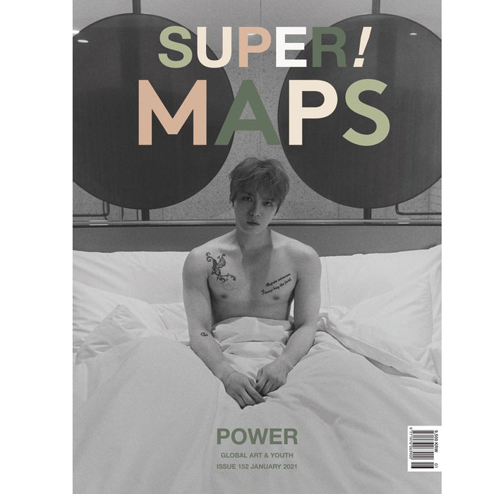 맵스 | MAPS 2021-1 [ KIM JAEJOONG ]