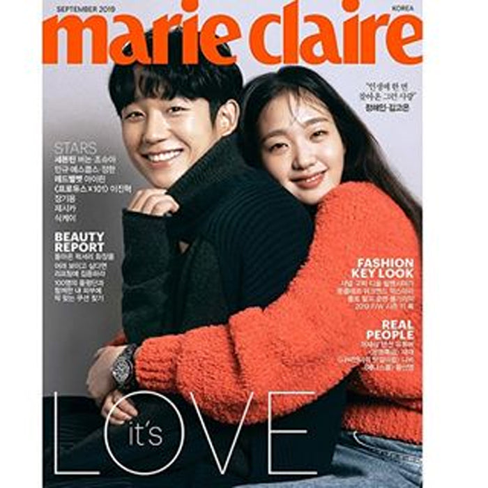 MARIE CLAIRE 2019-9 [ SEVENTEEN ]