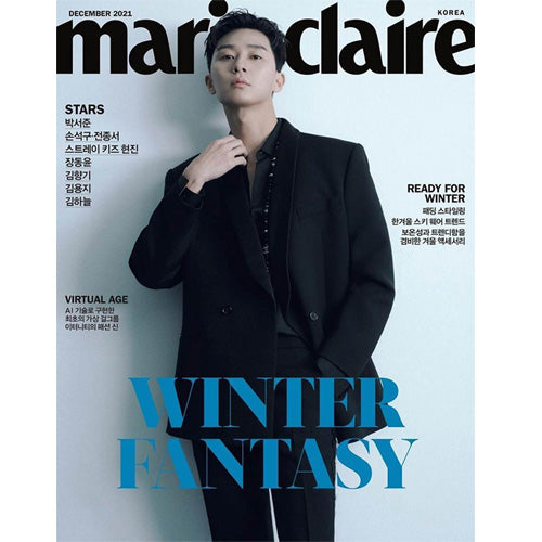 마리끌레르 | MARIE CLAIRE 2021-12 [ PARK SEOJOON ]