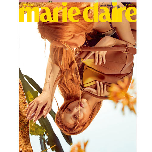 마리끌레르 | MARIE CLAIRE 2022-5 [ HYUN A ] RANDOM COVER