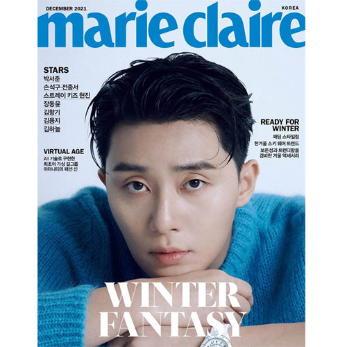 마리끌레르 | MARIE CLAIRE 2021-12 [ PARK SEOJOON ]