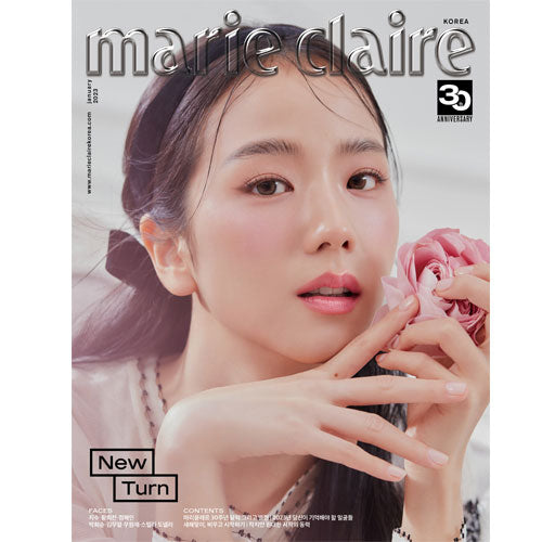 마리끌레르 | MARIE CLAIRE 2023-1 [ JISOO ]