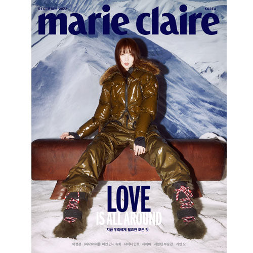 MARIE CLAIRE 2022-12 [ LEE SUNGKYUNG ] RANDOM COVER