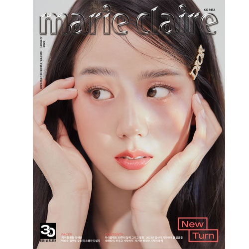 마리끌레르 | MARIE CLAIRE 2023-1 [ JISOO ]