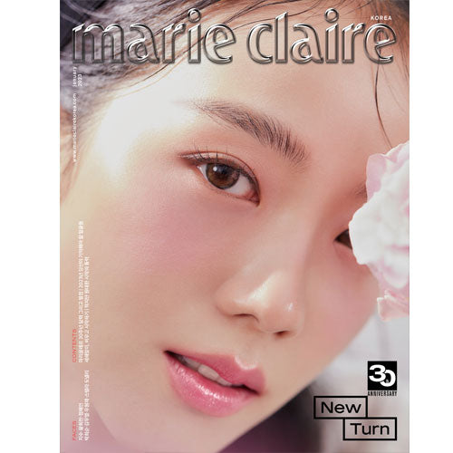 마리끌레르 | MARIE CLAIRE 2023-1 [ JISOO ]