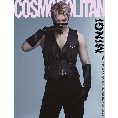 코스모폴리탄 | COSMOPOLITAN 2023-8 [ ATEEZ ]+1 POSTCARD(RANDOM)