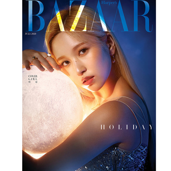 바자코리아 | HARPER'S BAZAAR 2020-7 [ TWICE ]