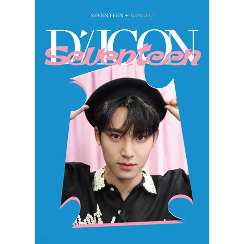 D-ICON [ D'FESTA SEVENTEEN ] MINI EDITION