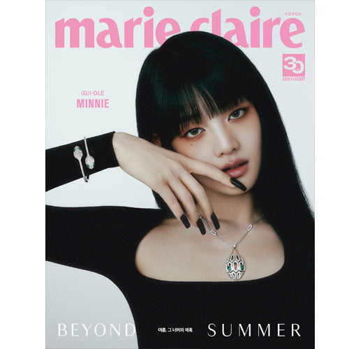 마리끌레르 | MARIE CLAIRE 2023-7 [ (G)I-DLE ]