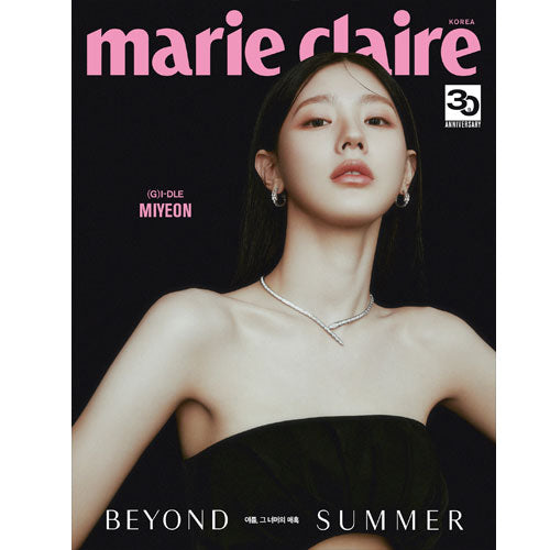 마리끌레르 | MARIE CLAIRE 2023-7 [ (G)I-DLE ]