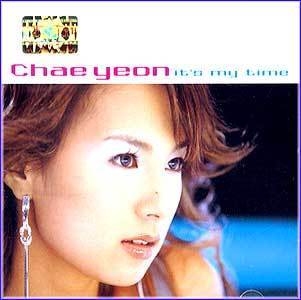 MUSIC PLAZA CD <strong>채연 Chaeyeon | 채연 / 1집</strong><br/>