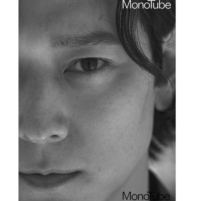 모노튜브 | MONOTUBE VOL. 3 [ GANG DONG-WON ]