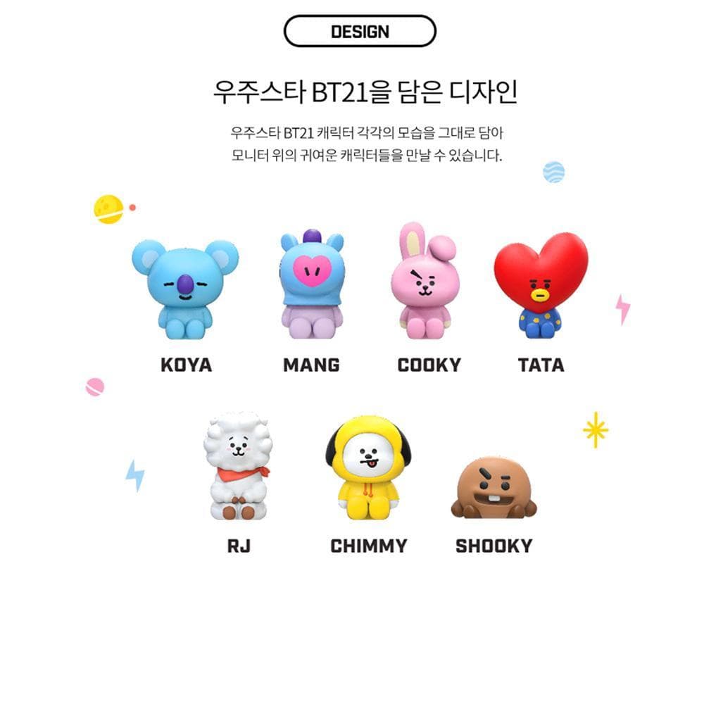 MUSIC PLAZA Goods KOYA BT21 [ MONITOR FIGURE ] OFFICIAL MD