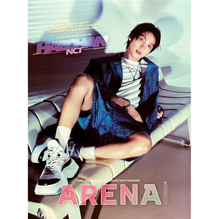 아레나 | ARENA | [ HAECHAN ] COVER | 2023-4 | (A VER.) POSTER ONLY