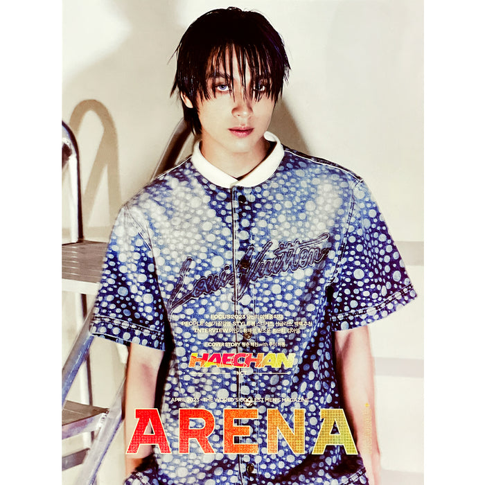 아레나 | ARENA | [ HAECHAN ] COVER | 2023-4 | (B VER.) POSTER ONLY