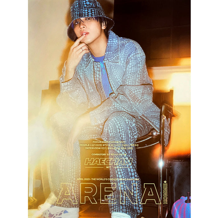 아레나 | ARENA | [ HAECHAN ] COVER | 2023-4 | (C VER.) POSTER ONLY