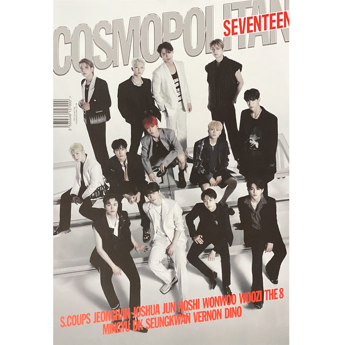 코스모폴리탄 | COSMOPOLITAN | [ SEVENTEEN ] COVER | 2022-6 | (SPECIAL VER.) POSTER ONLY