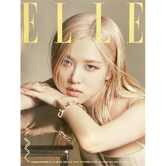 엘르 | ELLE | [ ROSE ] COVER | 2022-6 | (VERSION D) POSTER ONLY