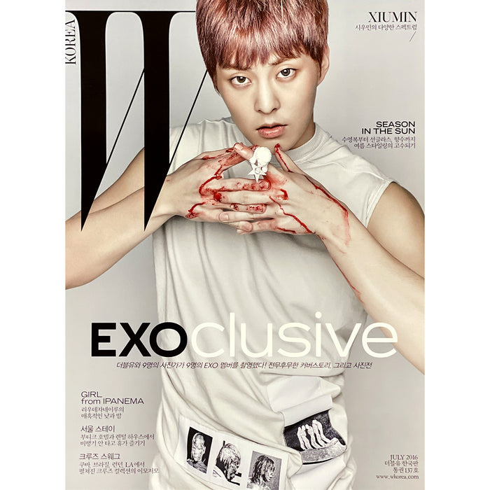 더블유 | W KOREA 2016-7 | [ EXO - EXOCLUSIVE ] (XIUMIN VER.) POSTER ONLY