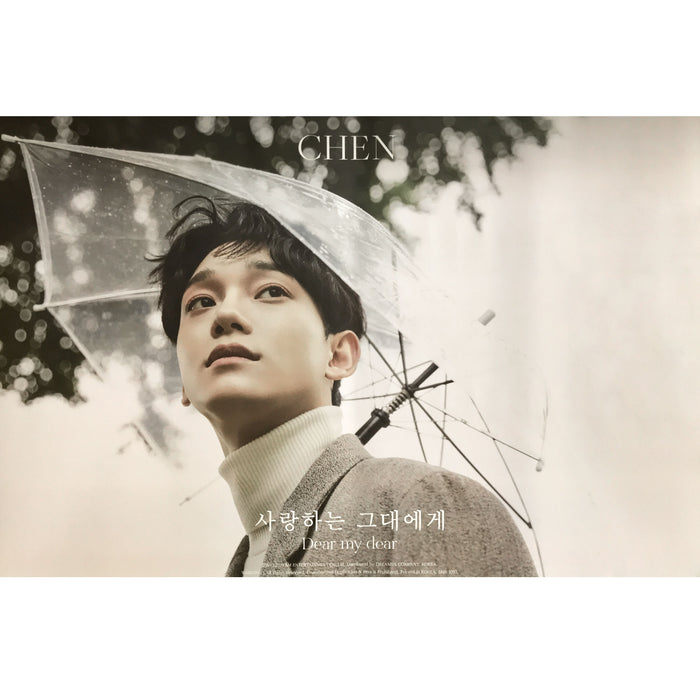 EXO | CHEN 2ND MINI ALBUM [DEAR MY DEAR] | (VERSION C) POSTER ONLY