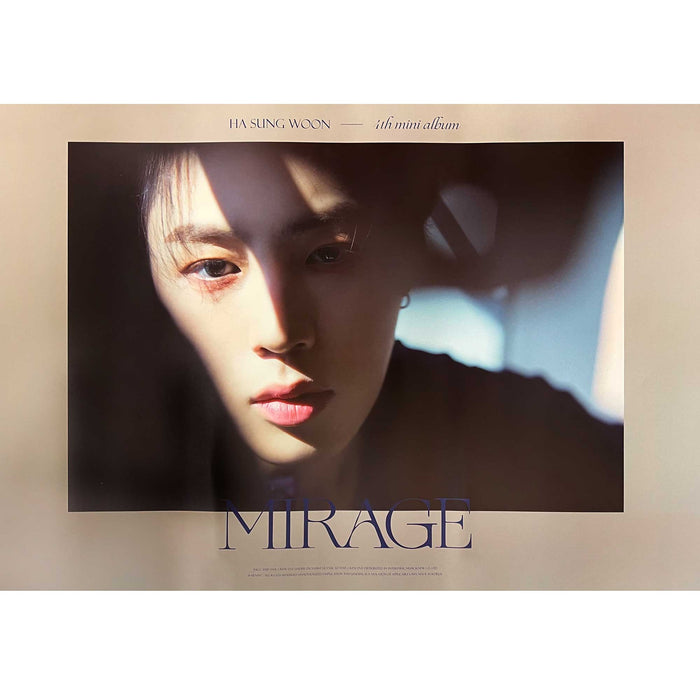 하성운 | HA SUNGWOON | 4TH MINI ALBUM [ MIRAGE ] | (DAZE VER.) POSTER ONLY