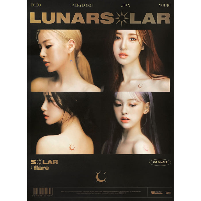 루나솔라 | LUNARSOLAR | 1ST SINGLE ALBUM [ SOLAR : FLARE ] | (B VER.) POSTER ONLY