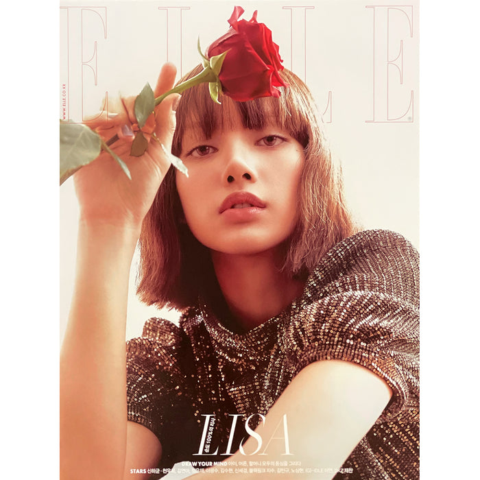 엘르 | ELLE | [ LISA ] COVER | 2022-5 | (VERSION B) POSTER ONLY