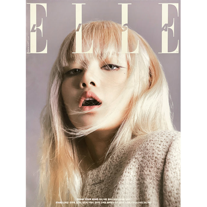 엘르 | ELLE | [ LISA ] COVER | 2022-5 | (VERSION C) POSTER ONLY