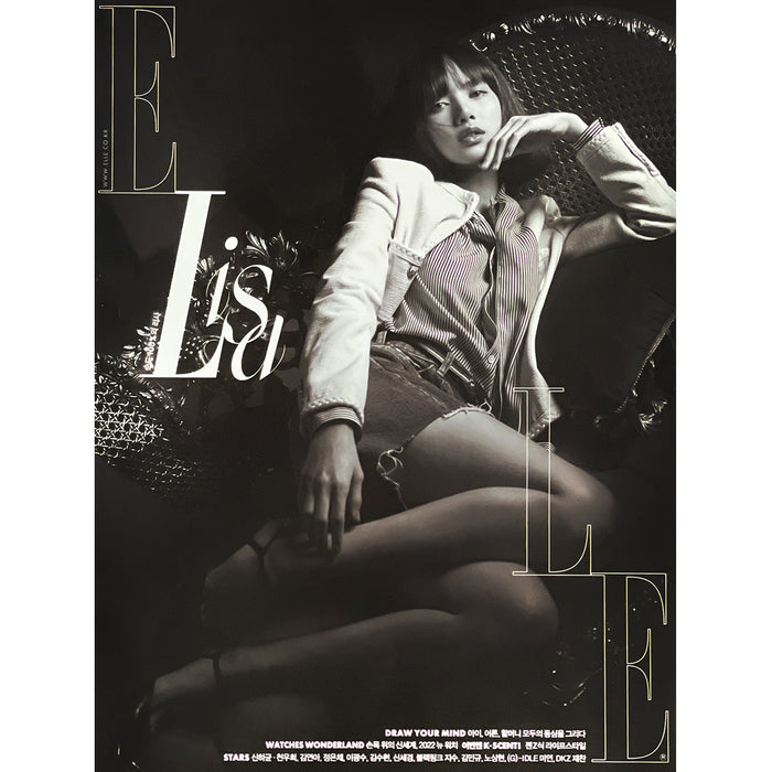 엘르 | ELLE | [ LISA ] COVER | 2022-5 | (VERSION D) POSTER ONLY