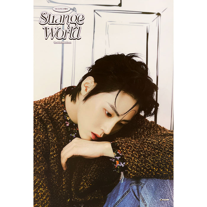 하성운 | HA SUNGWOON | 7TH MINI ALBUM [ STRANGE WORLD ] | (PHOTOBOOK - 2D VER.) POSTER ONLY